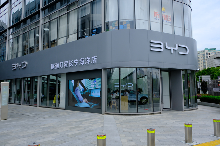 BYD electric car dealership, to be explored in hybrid technology training