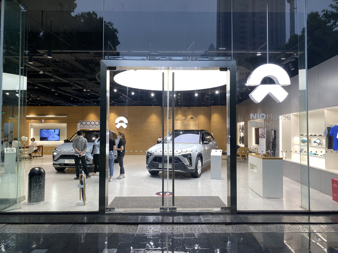 Nio electric vehicle store, to be explored in automotive school