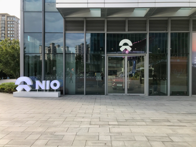 Nio logo at a Nio user centre, to be explored in automotive school